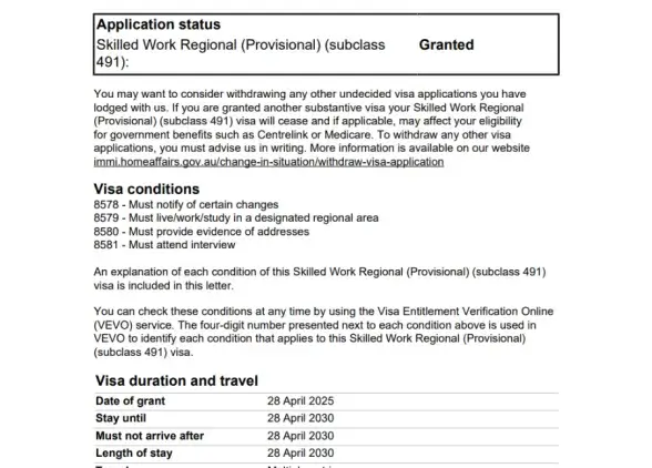visa grant